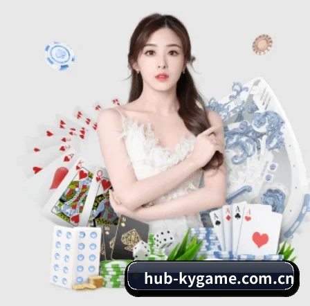 国际化进程 - KAIYUAN GAMES